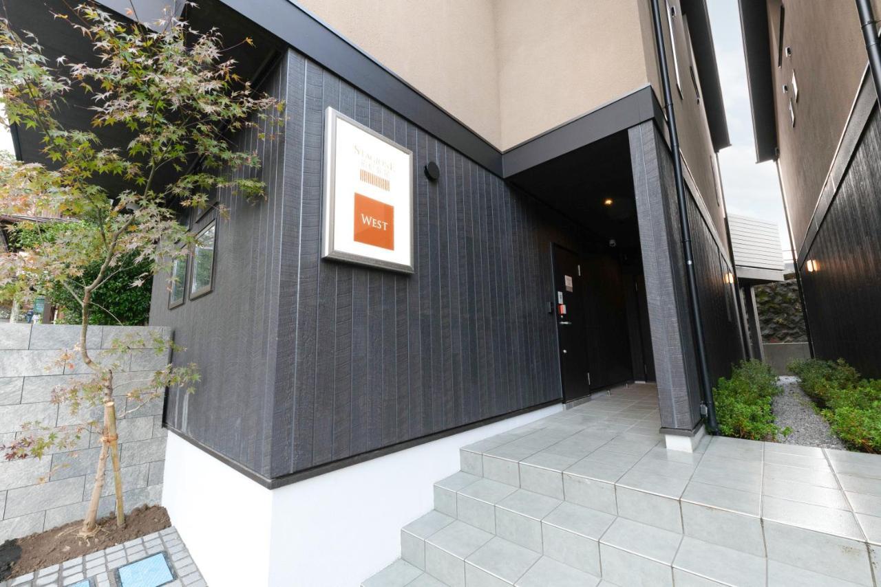Апартаменти スタジオーネ 箱根強羅 West - Stagione Hakone Gora West Екстер'єр фото