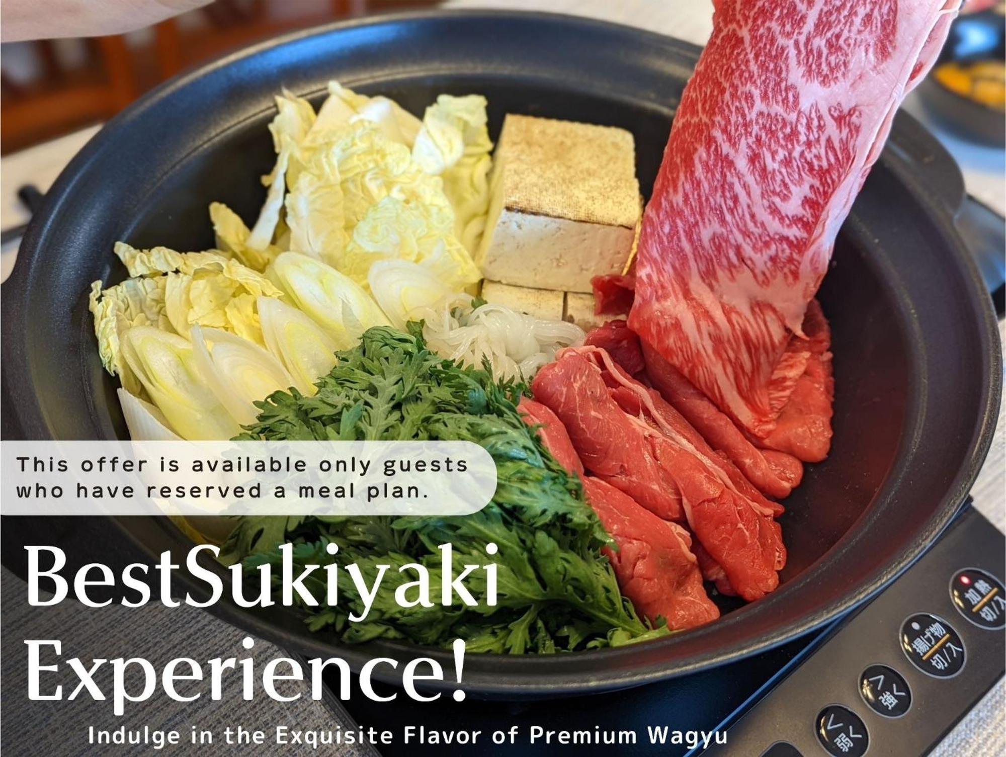 Апартаменти スタジオーネ 箱根強羅 West - Stagione Hakone Gora West Екстер'єр фото